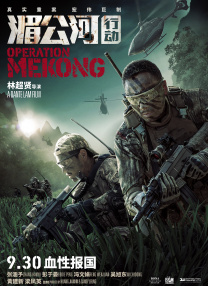 免费看片h